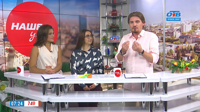 Как избавиться от боли и избежать травм?