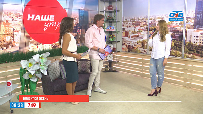 Я уеду прочь на ночной электричке