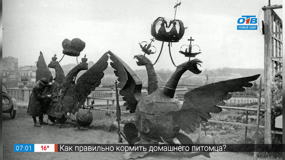 О замене двухглавых орлов на пятиконечные звезды