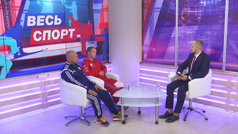 Весь спорт от 24.08.2019