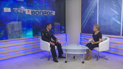 Есть вопрос от 26.08.2019