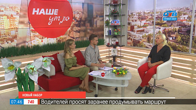 Новый набор в детскую танцевальную студию