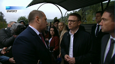 Алексей Текслер посетил Златоуст