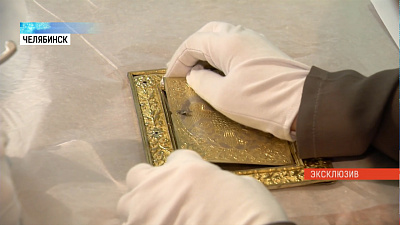 В историческом музее покажут личные вещи царевичей