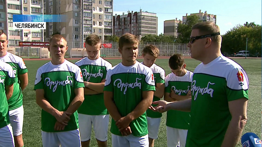 Глава региона сыграл в футбол со звездами футбола