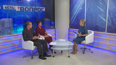 Есть вопрос от 27.08.2019