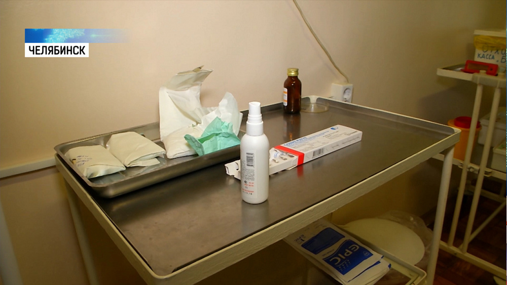 На Южный Урал привезли вакцины от гриппа