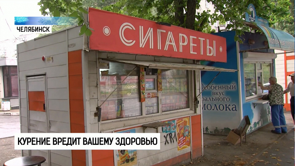 На Южном Урале выросло количество нелегальных сигарет