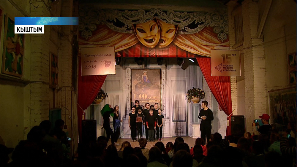 Школьники посетили театральные мастер-классы