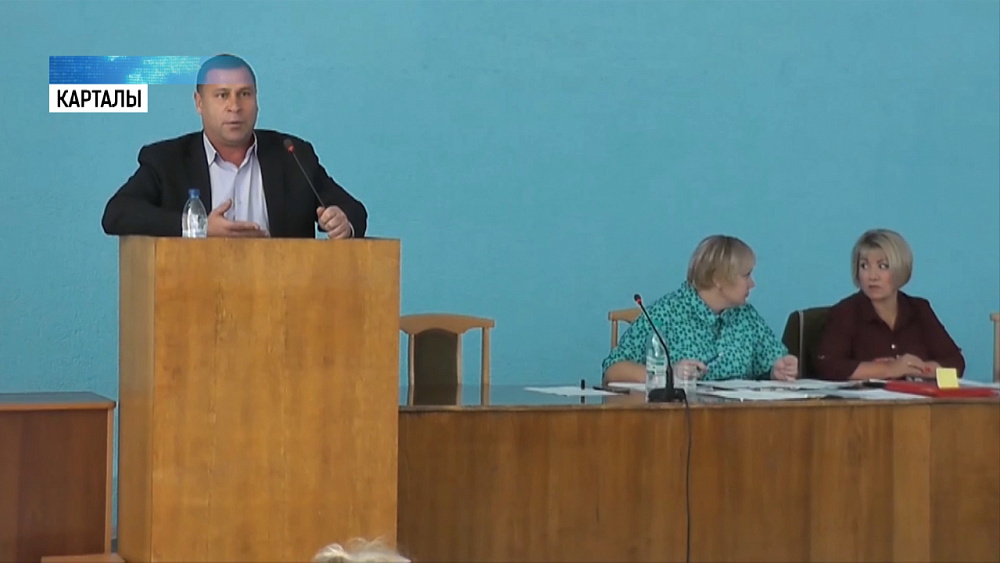 Глава Карталов ушёл в отставку