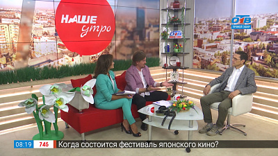 Молодежный киноклуб