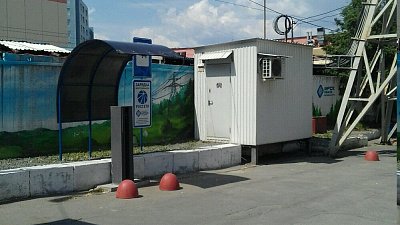 Сеть электрозарядных станций появится в Челябинске