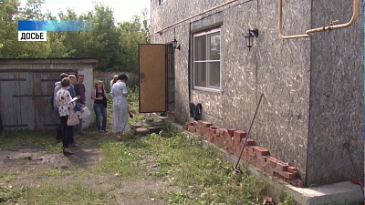 В Челябинске открылся антикризисный финансовый центр