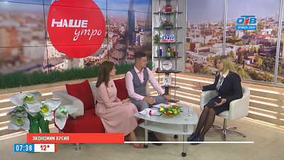 Экономим время