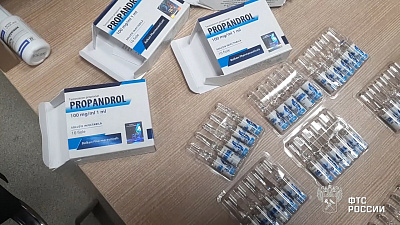 Контрабандиста задержали на почте в Копейске 