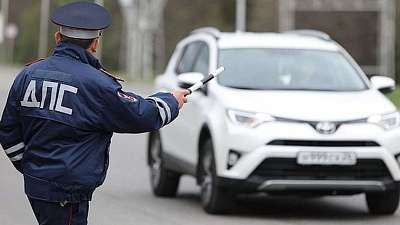 Штрафы за нарушение ПДД можно будет обжаловать в интернете