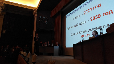 Концепция озеленения в генплане Челябинска вызвала больше всего вопросов