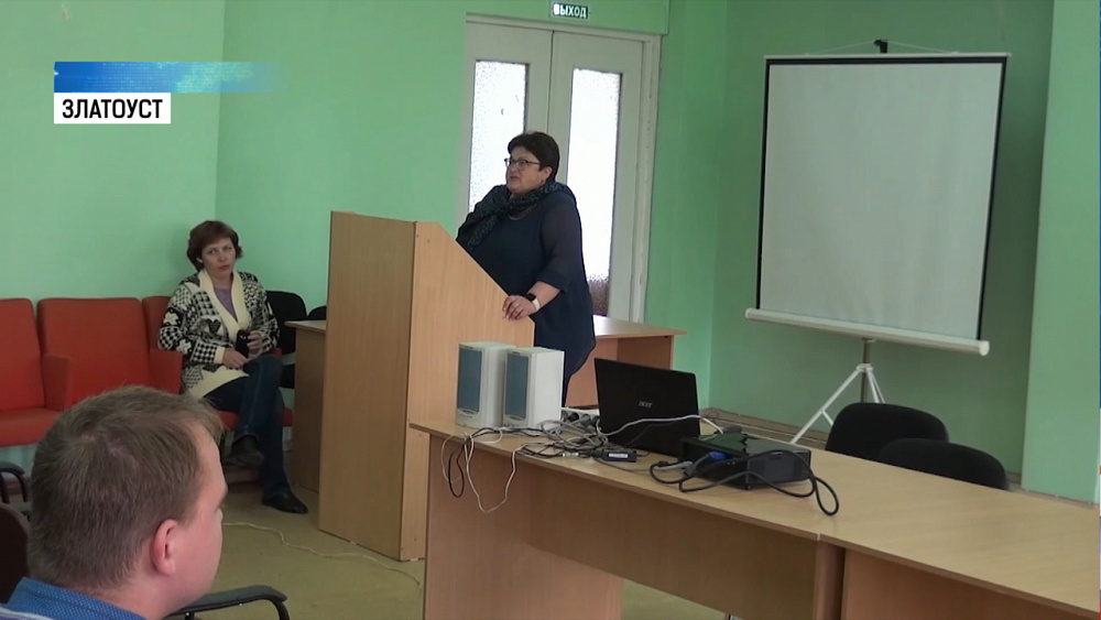 Жителей Златоуста выгнали со встречи с минздравом