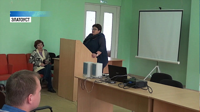 Жителей Златоуста выгнали со встречи с минздравом