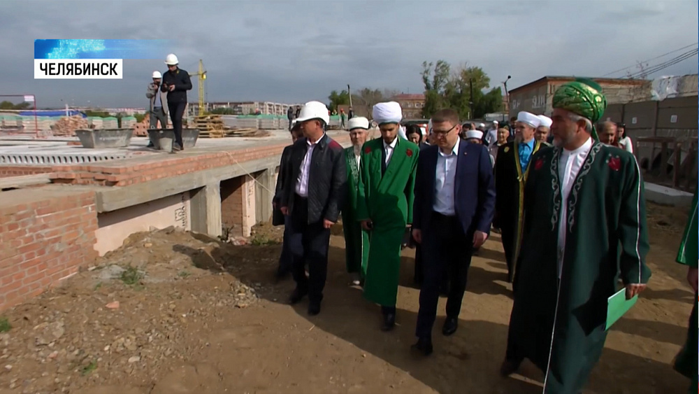 В Челябинске заложили первый камень Соборной мечети