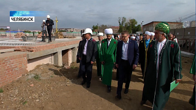 В Челябинске заложили первый камень Соборной мечети