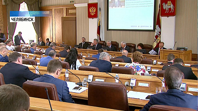 Депутаты приняли поправки в закон о мерах соцподдержки