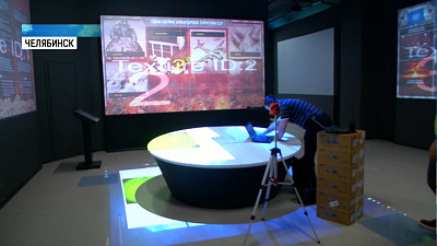 Выставка «Россия — Моя история» откроется в Челябинске