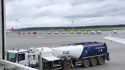 Самолёт экстренно приземлился в Екатеринбурге. ВИДЕО