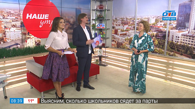 Я так хочу, чтобы лето не кончалось…