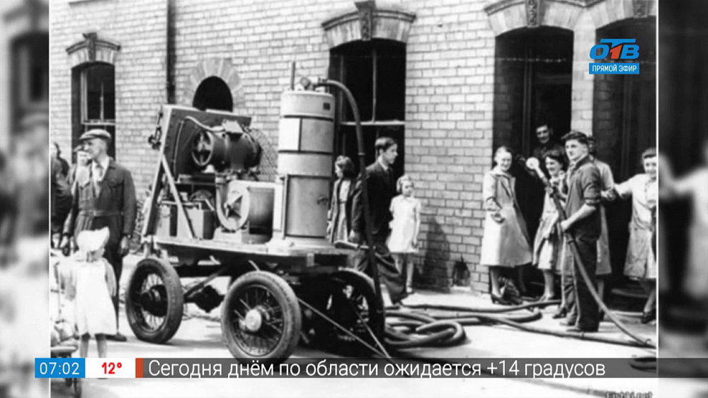 День рождения электрического пылесоса