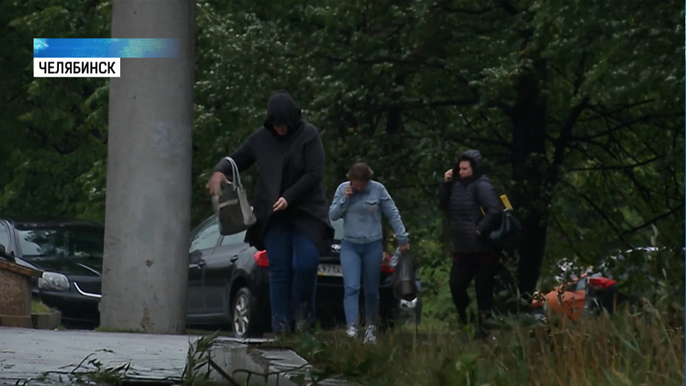 На Южный Урал надвигается непогода