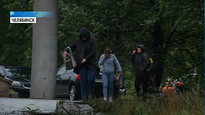 На Южный Урал надвигается непогода