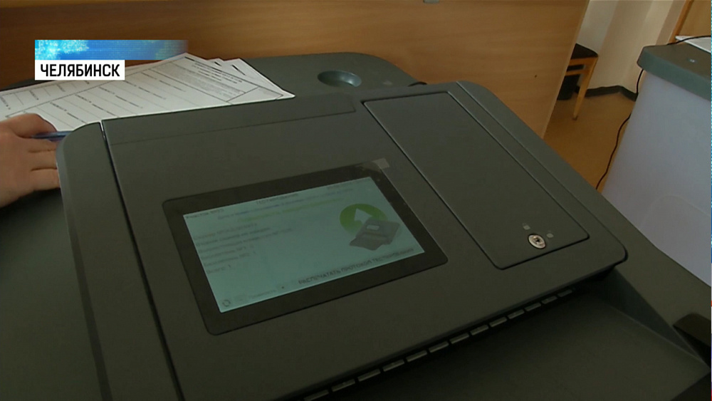 На Южном Урале протестировали КОИБы