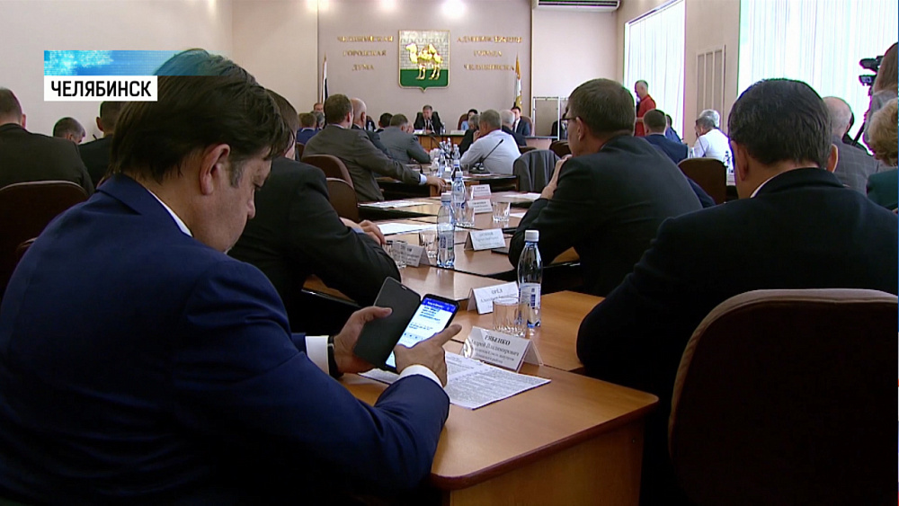 Депутаты городской думы подвели итоги работы