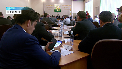 Депутаты городской думы подвели итоги работы Депутаты городской думы подвели итоги работы