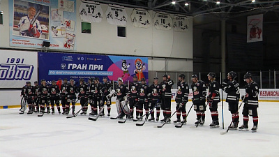 Обзор спортивных событий от 30.08.2019