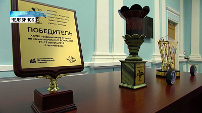 Новый сезон ХК «Трактор»