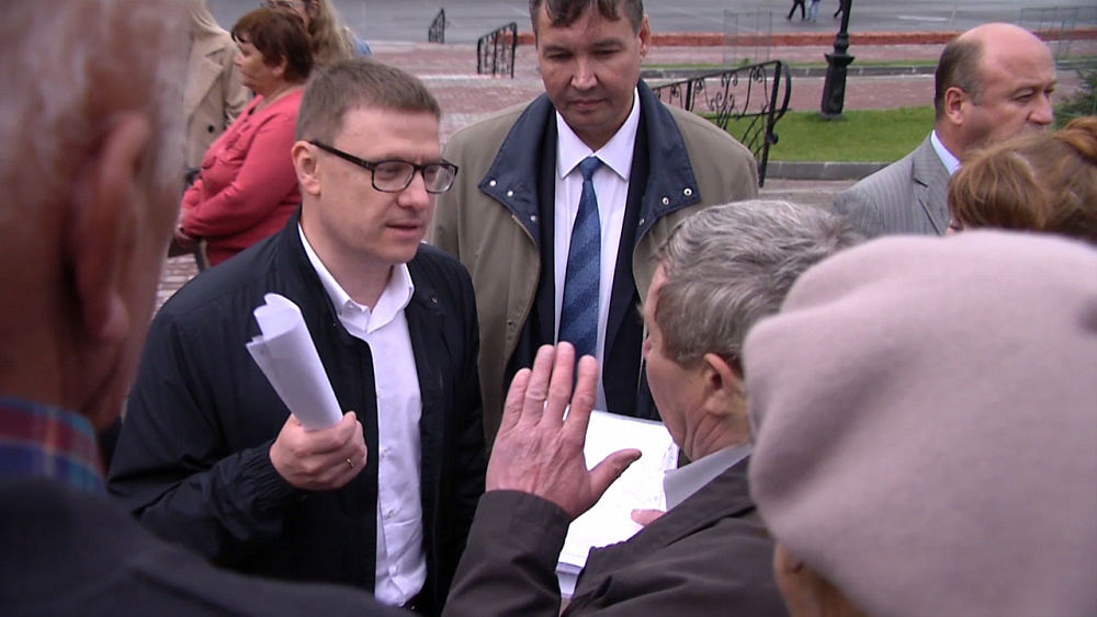 Красный блокнот от 01.09.2019