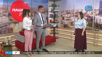 Школьная пора