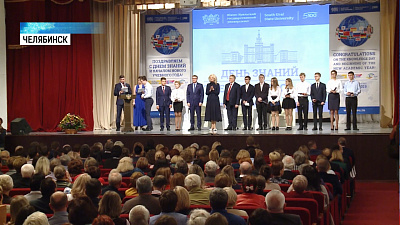 Вице-премьер Татьяна Голикова посетила ЮУрГУ