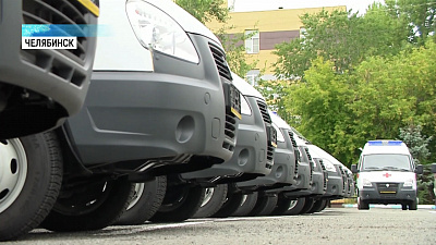 В регионе появились новые машины скорой помощи