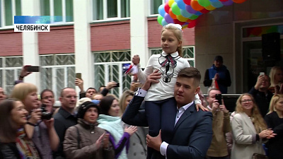 Гимназия № 80 начала работать в статусе опорной для РАН