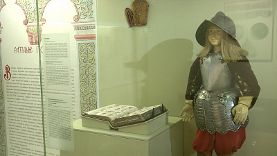 Царские вещи Московского кремля впервые показали в Челябинске