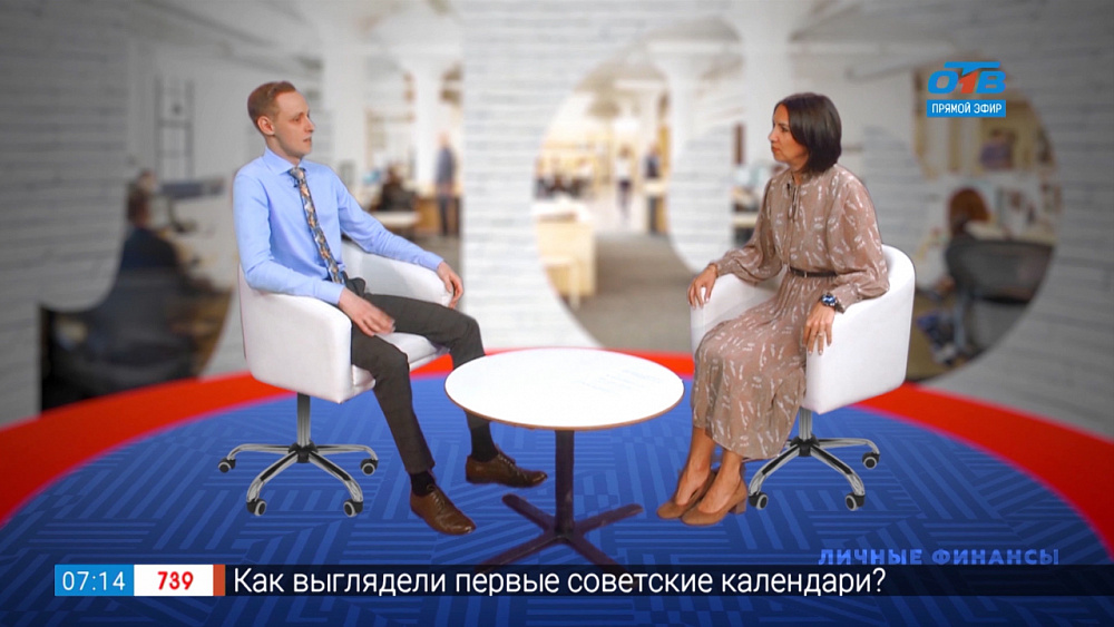 Личные финансы — эффективная инвестиционная стратегия