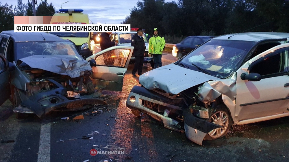 Происшествия дня 03.09.2019