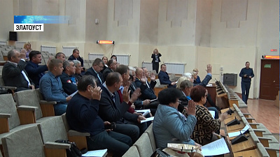 Депутаты приняли отставку Вячеслава Жилина