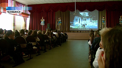 Южноуральцам покажут фильмы Северной Кореи