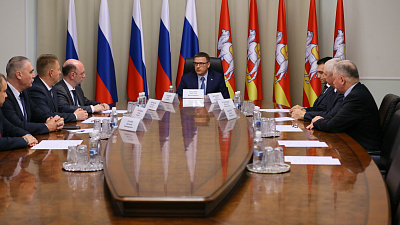 Южноуральские власти и «Росатом» будут развивать «закрытые города»