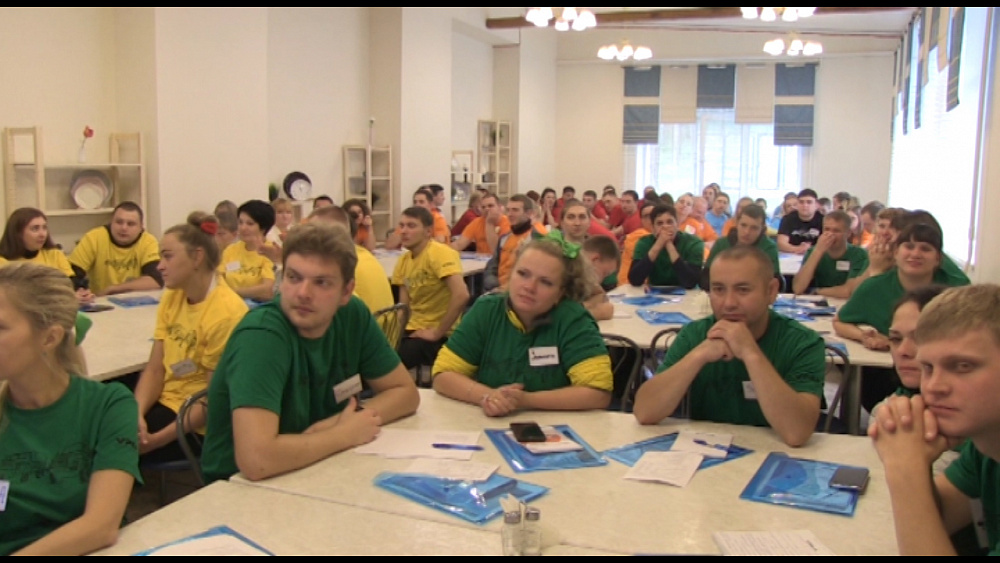 «Урал: адаптация»