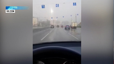 Челябинск накрыл туман